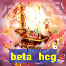 beta hcg indeterminado pode ser negativo